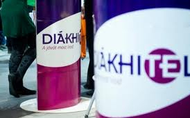 Idén a Diákhitel 2 a „befutó” a felsőoktatásban