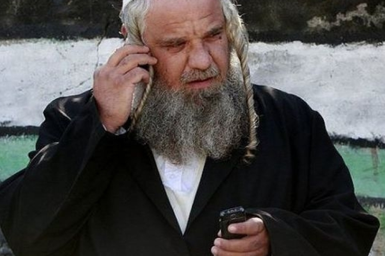 Izraelben meghatározták a kóser okostelefont