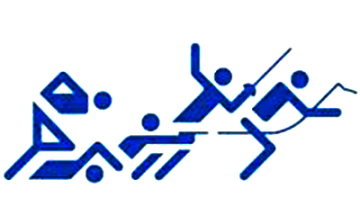 Öttusa Eb - Szűkített csapattal is éremesélyek - ELŐZETES