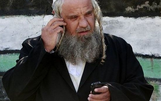 Izraelben meghatározták a kóser okostelefont